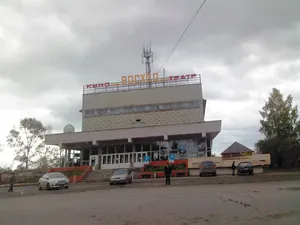 Kinoteatr Voskhod