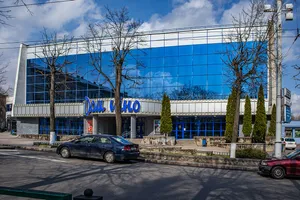Dom Kino