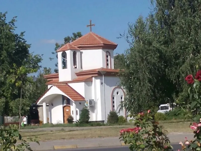 St. Stephen Church in 13 Noemvri, Skopje, Macedonia