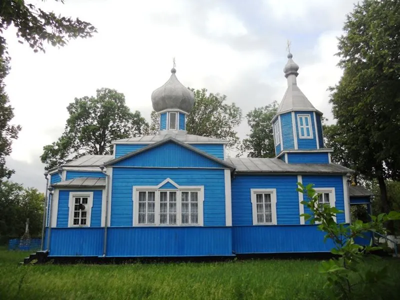 This file illustrates a cultural heritage monument in Moldova, ID
