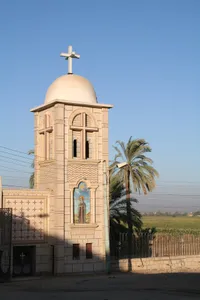 White Monastery