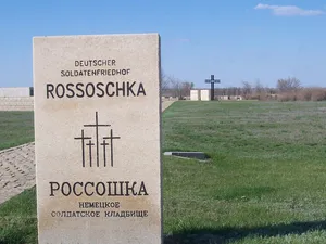 Rossoschka German military cemetery