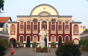 Immaculate Conception Cathedral