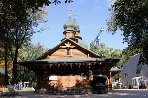 Cathedral of the Resurrection of Christ