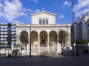Cathedral Basilica of St. Dionysius the Areopagite