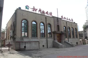 The former site of Library of Hsinking Branch of South Manchurian Railway Co.