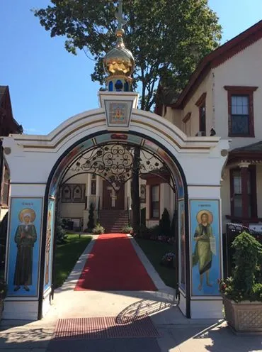 St. John the Forerunner Orthodox Cathedral, Brooklyn
