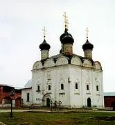 Saint Nicholas Cathedral