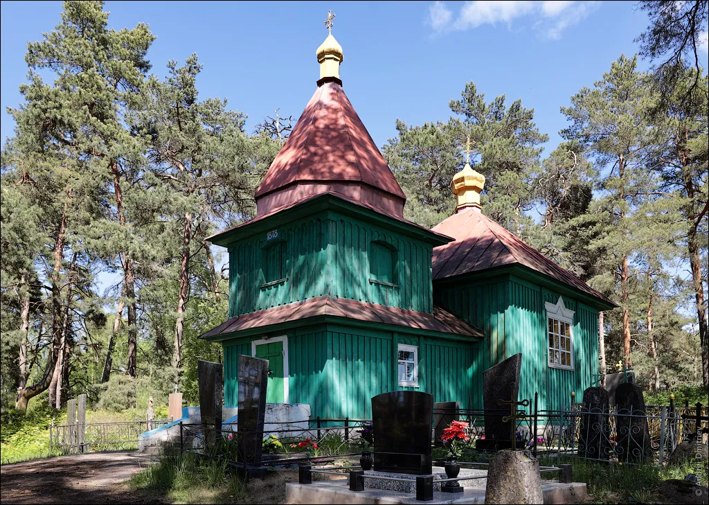 Сакаўшчына. Царква
