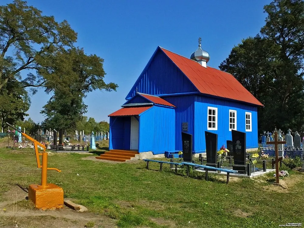 Тэўлі. Капліца Святога Дзмітрыя Салунскага