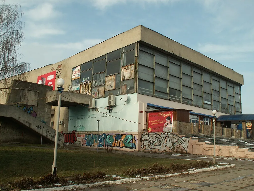 Kinoteatr Rossiya