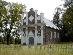 Madaleņa Roman Catholic church in Gospori