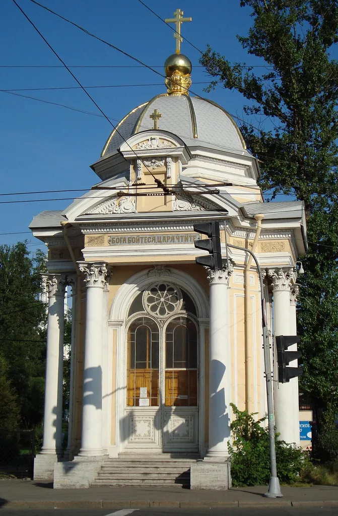 Alexander Nevsky chapel of Saint Vladimir cathedral