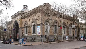 Odesa Philharmonic Hall