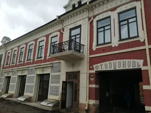 Trading House of A.I. Zaryvnov (Kobozeva street 32, Orenburg)