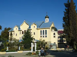 Church of the Holy Spirit