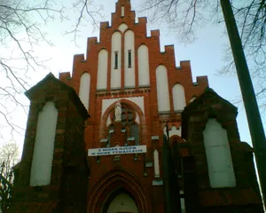 Church of the transfiguration of Jesus Christ in Kamieńczyk