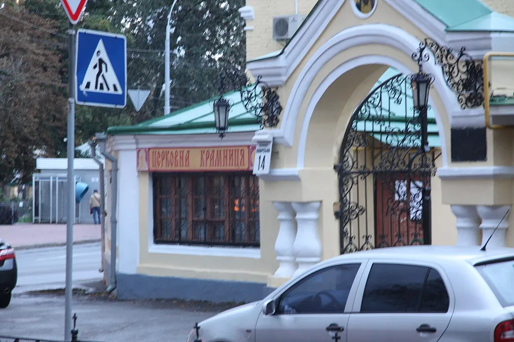 Огорожа з брамою, Київ, Лаврська вул., 14