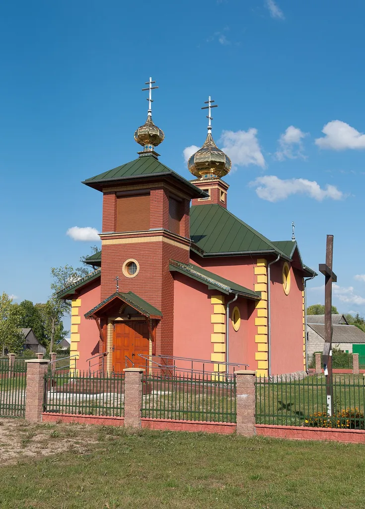 Cerkiew Świętych Męczenników Chełmskich w Zbuczu