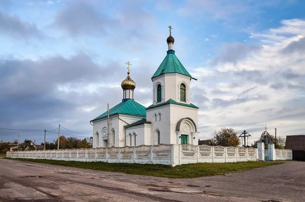 Нарач (Вілейскі раён). Свята-Ільінская царква