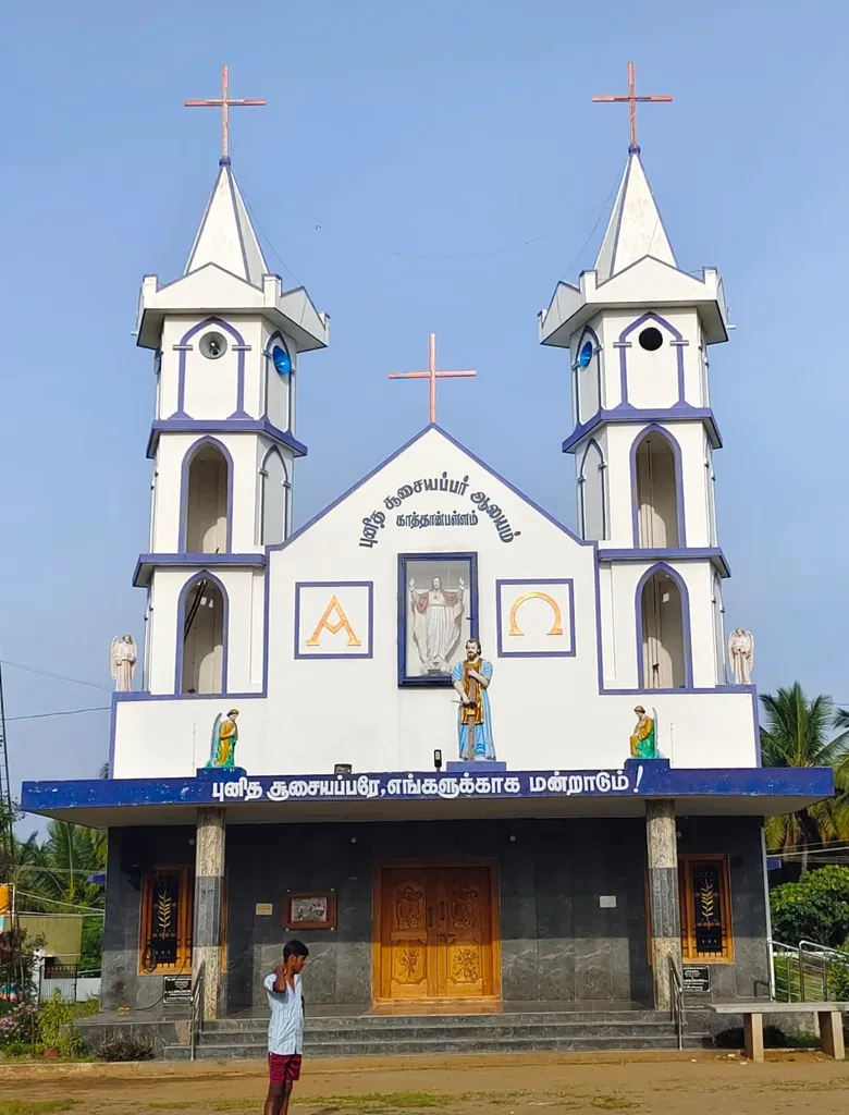St. Joseph Church, Kathanpallam