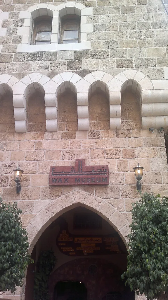 Wax Museum at Byblos (Jbeil), Lebanon.
