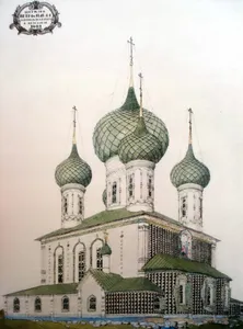 Church of Sts. Peter and Paul in Yaroslavl (demolished)