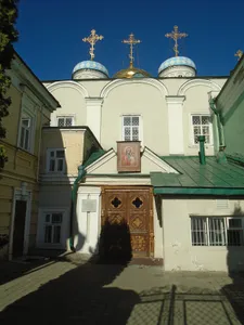 Church of the Protection of the Theotokos (Kazan)