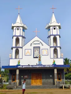 St. Joseph Church, Kathanpallam