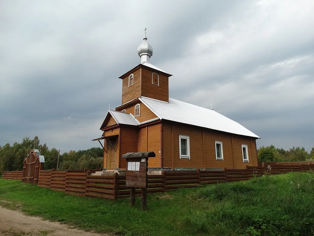 Church of Old Believers in Raistiniškės, Zarasai district, Lithuania