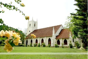Holy Trinity Cathedral