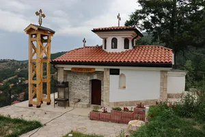 Sts. Peter and Paul Church