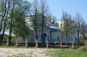 Church of the Resurrection of Christ