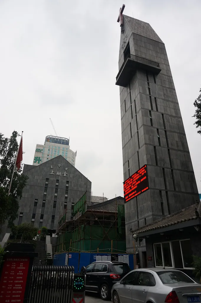 St John's Church, the former Anglican church at Chengdu.