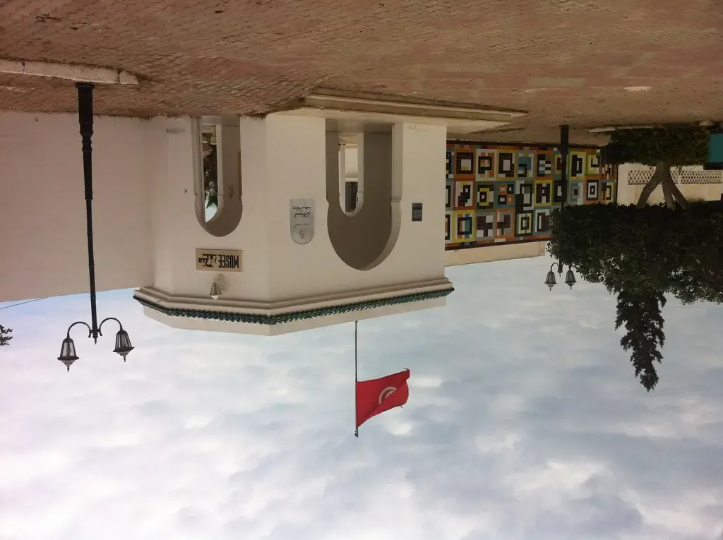 Lamta Archaeological Museum