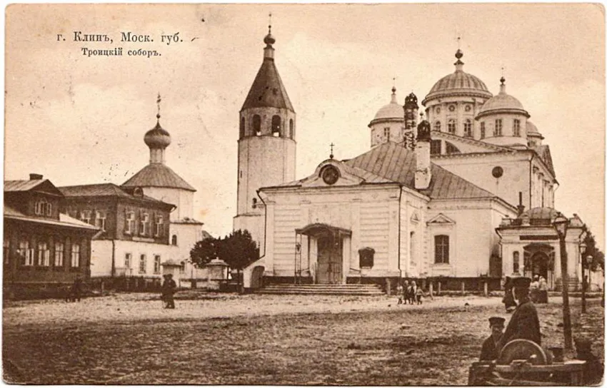 Trinity cathedral (Klin)