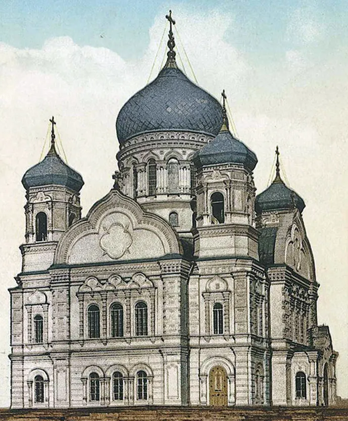 Prince Vladimir cathedral