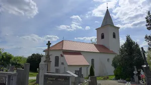 Church of Saints Philip and James in Kadov