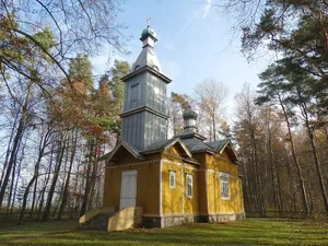 Orthodox church in Gegabrasta
