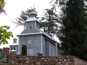 Indrica Roman Catholic church
