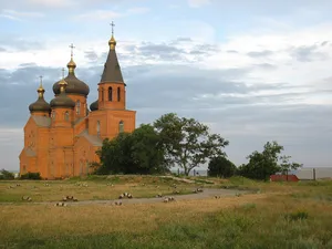 Cathedral of Saint Michael the Archangel