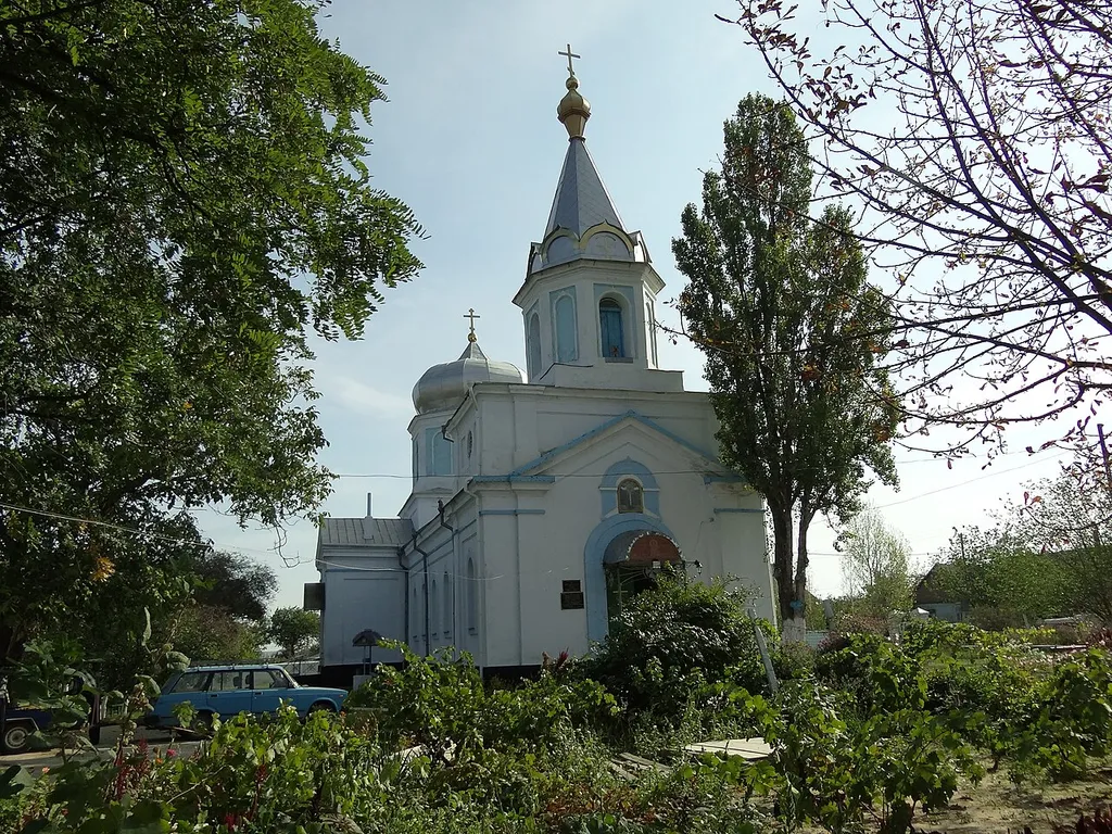 с. Шабо, Ленина ул., 29
