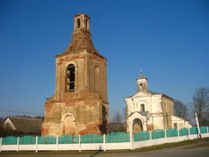 Church of Saints Peter and Paul in Novadziaviatkavičy