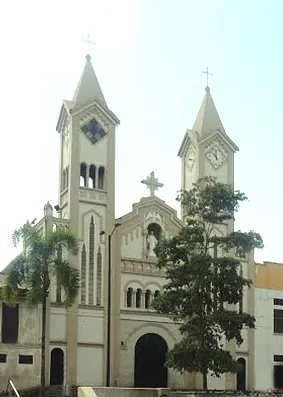 Our Lady of Mount Carmel Cathedral, Villavicencio