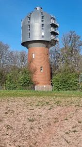Wehmingen water tower