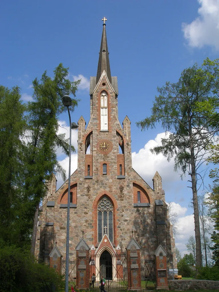 This is a photo of cultural heritage monument of Latvia number