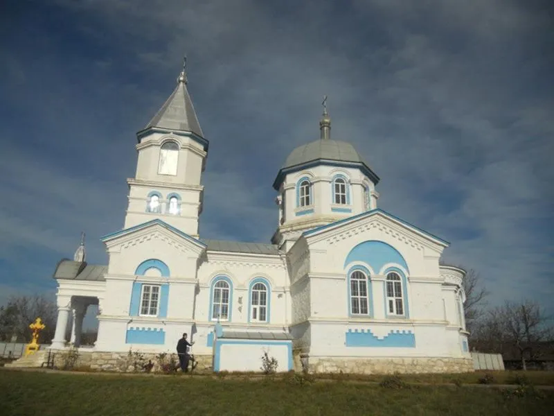 This file illustrates a cultural heritage monument in Moldova, ID