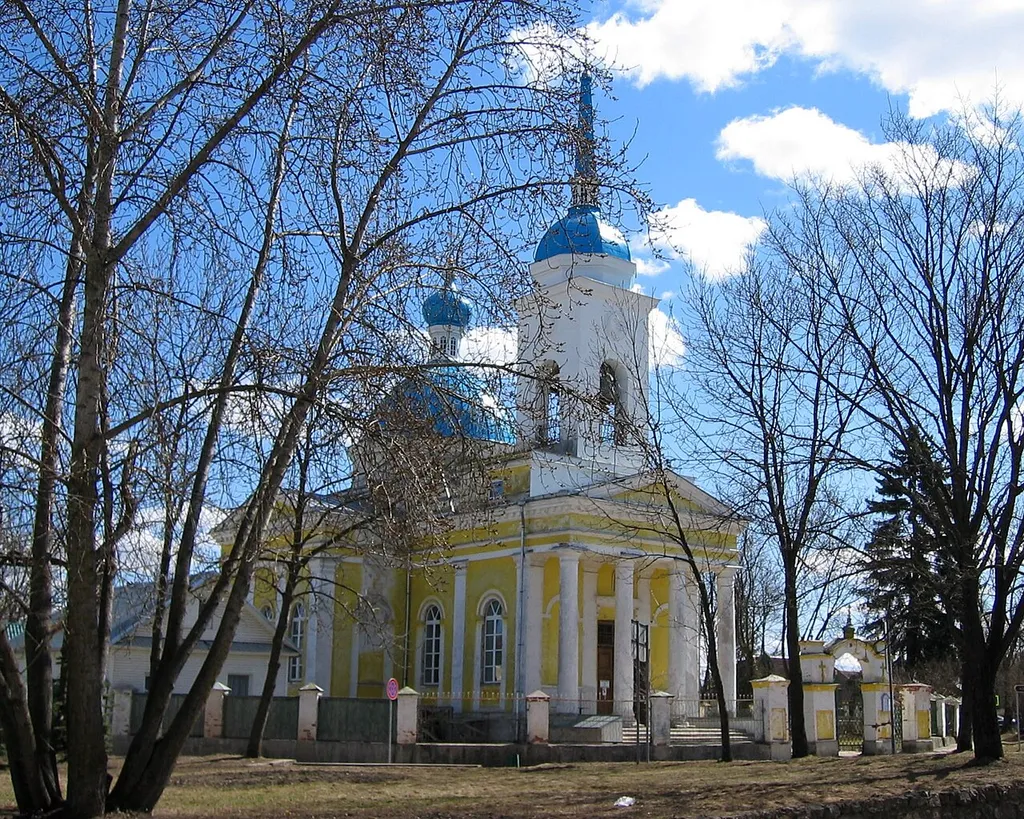 Ludza, Latvia Orthodox Church