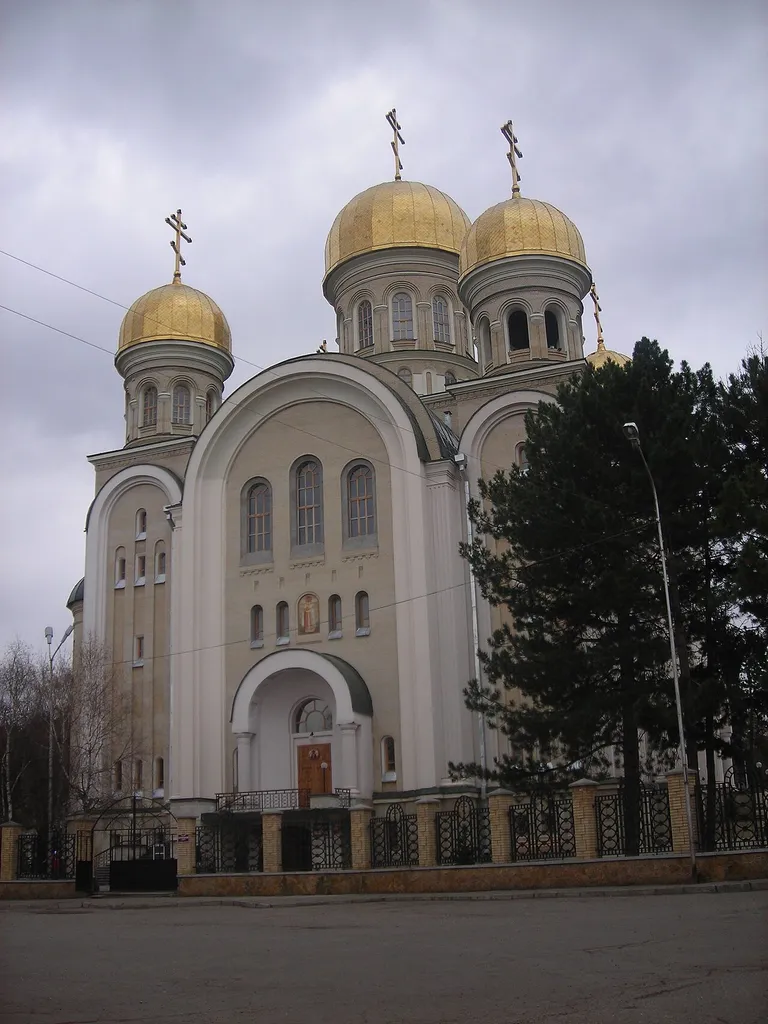 St. Nicholas Cathedral