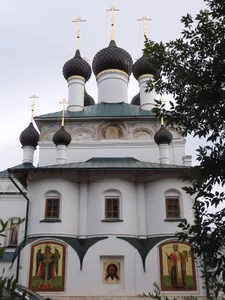 Church of the Holy Mandylion